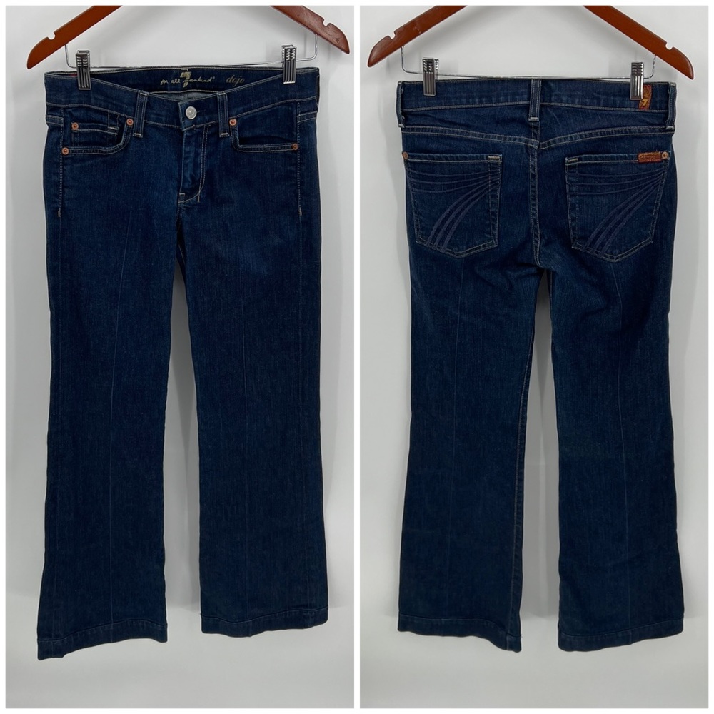 7 For all Mankind Dojo wide leg jean